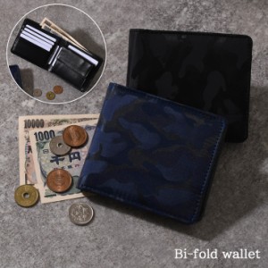 新作 迷彩 二つ折り 財布 メンズ フェイクレザー 財布 サイフ ウォレット 2つ折り 収納 ショートウォレット 薄い 軽い 軽量 おしゃれ か