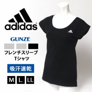 新作 adidas アディダス 吸汗速乾 フレンチスリーブ Tシャツ レディース AP6652 トップス インナー 半袖 ノースリーブ ストレッチ 伸縮性