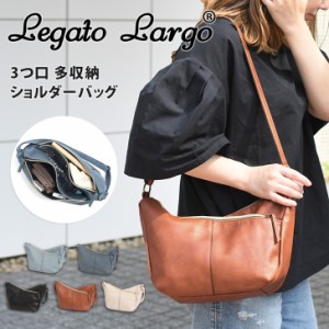 新作 Legato Largo レガートラルゴ Lineare 3つ口 多収納 ショルダーバッグ レディース バッグ 斜めがけ 肩掛け 軽量 軽い おしゃれ かわ