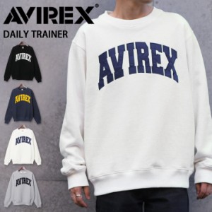 新作 AVIREX アヴィレックス デイリー ロングスリーブ 裏起毛 スウェット トレーナー メンズ レディース トップス 長袖 ブランド おしゃ