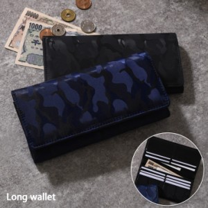 新作 迷彩 長財布 メンズ フェイクレザー かぶせ 財布 サイフ ウォレット 大容量 収納 ロングウォレット 薄い 軽い 軽量 おしゃれ かっこ