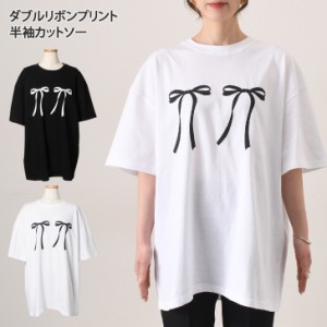 新作 ダブルリボンプリント半袖カットソー レディース トップス カットソー Tシャツ 半袖 リボン 綿 コットン カジュアル 通勤 通学 普段