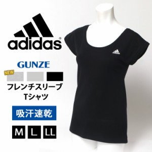 新作 adidas アディダス 吸汗速乾 フレンチスリーブ Tシャツ レディース AP6652 トップス インナー 半袖 ノースリーブ ストレッチ 伸縮性