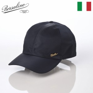 Borsalino ボルサリーノ 帽子 キャップ cap メンズ レディース おしゃれ イタリア ブランド 大きいサイズ ファッション小物 アクセサリー