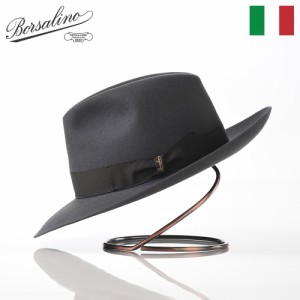 Borsalino ボルサリーノ 中折れハット フェルト帽 つば広 秋 冬 メンズ レディース 中折れ帽 フェドラ 紳士帽 大きいサイズ フォーマル 