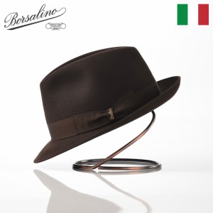 Borsalino ボルサリーノ 中折れハット フェルト帽 秋 冬 メンズ レディース 中折れ帽 フェドラ 紳士帽 大きいサイズ フォーマル おしゃれ