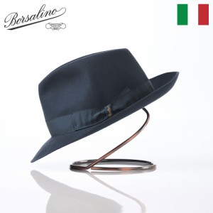 Borsalino ボルサリーノ 中折れハット フェルト帽 軽量 秋 冬 メンズ レディース 中折れ帽 フェドラ 紳士帽 大きいサイズ フォーマル お