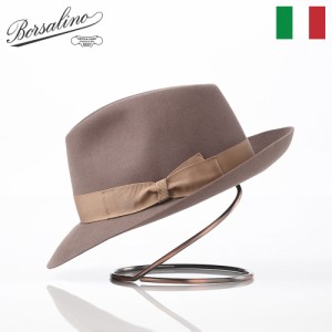 Borsalino ボルサリーノ 中折れハット フェルト帽 軽量 秋 冬 メンズ レディース 中折れ帽 フェドラ 紳士帽 大きいサイズ フォーマル お