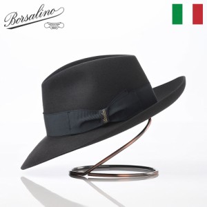 Borsalino ボルサリーノ 中折れハット フェルト帽 つば広 秋 冬 メンズ レディース 中折れ帽 フェドラ 紳士帽 大きいサイズ フォーマル 