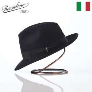 Borsalino ボルサリーノ 中折れハット ビーバーフェルト帽 秋 冬 メンズ レディース 中折れ帽 フェドラ 紳士帽 大きいサイズ フォーマル 