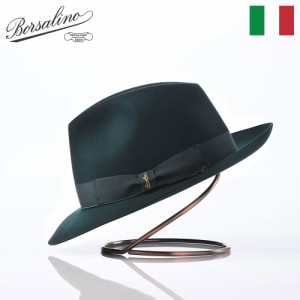 Borsalino ボルサリーノ 中折れハット ビーバーフェルト帽 秋 冬 メンズ レディース 中折れ帽 フェドラ 紳士帽 大きいサイズ フォーマル 