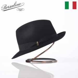Borsalino ボルサリーノ 中折れハット フェルト帽 秋 冬 メンズ レディース 中折れ帽 フェドラ 紳士帽 大きいサイズ フォーマル おしゃれ