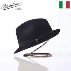 Borsalino ボルサリーノ 中折れハット フェルト帽 秋 冬 メンズ レディース 中折れ帽 フェドラ 紳士帽 大きいサイズ フォーマル おしゃれ