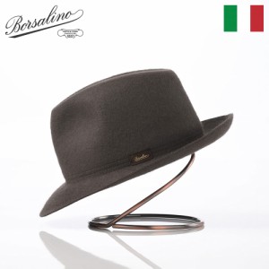 Borsalino ボルサリーノ 中折れハット フェルト帽 秋 冬 メンズ レディース 中折れ帽 フェドラ 紳士帽 おしゃれ 高級 ブランド イタリア 