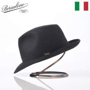 Borsalino ボルサリーノ 中折れハット フェルト帽 秋 冬 メンズ レディース 中折れ帽 フェドラ 紳士帽 おしゃれ 高級 ブランド イタリア 