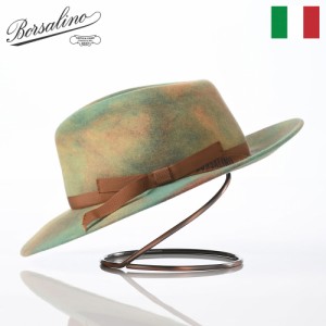 Borsalino ボルサリーノ 中折れハット フェルト帽 秋 冬 メンズ レディース 父の日 大きいサイズ 高級 ブランド イタリア ファッション小