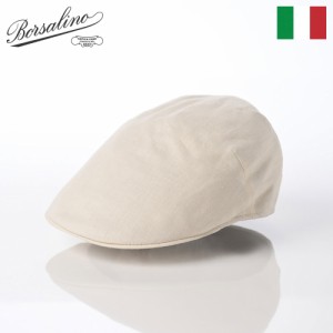 Borsalino ボルサリーノ ハンチング帽 帽子 春 夏 メンズ レディース キャップ CAP ブランド おしゃれ カジュアル 高級 ファッション小物