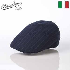 Borsalino ボルサリーノ ハンチング帽 帽子 春 夏 メンズ レディース キャップ CAP ブランド おしゃれ カジュアル 高級 ファッション小物