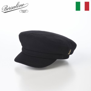 Borsalino ボルサリーノ キャスケット帽 マリンキャップ 帽子 秋 冬 メンズ レディース CAP ブランド おしゃれ カジュアル 高級 ファッシ