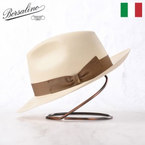 Borsalino ボルサリーノ パナマ帽 パナマハット 中折れハット 春 夏 メンズ 中折れ帽 紳士帽 おしゃれ 高級 ブランド イタリア ファッシ