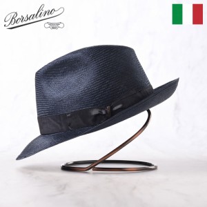 Borsalino ボルサリーノ ストローハット 中折れハット シゾールハット 春 夏 メンズ 中折れ帽 紳士帽 おしゃれ 高級 ブランド イタリア 