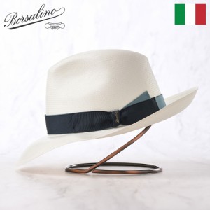 Borsalino ボルサリーノ パナマ帽 パナマハット 中折れハット 春 夏 メンズ 中折れ帽 紳士帽 おしゃれ 高級 ブランド イタリア ファッシ