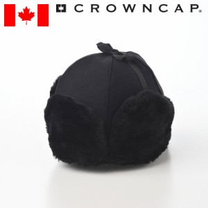CROWNCAP カナダ製 帽子 ムートンキャップ ロシア帽 メンズ レディース 耳当て付き 秋 冬 大きいサイズ 紳士帽 寒冷地 雪国 ギフト プレ