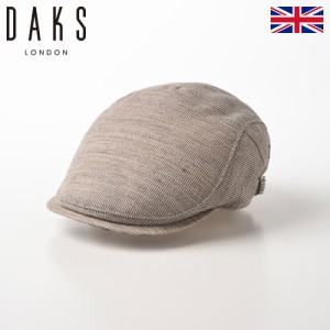 DAKS ダックス ハンチング帽 メンズ 帽子 キャップ 春 夏 大きいサイズ SideFree Hunting KARAMI Mesh（サイドフリーハンチングカラミメ