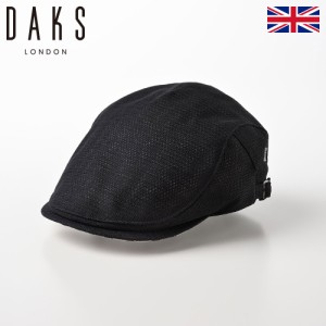 DAKS ダックス ブランド ハンチング帽 メッシュキャップ 帽子 メンズ レディース 春 夏 大きいサイズ おしゃれ シンプル サイズ調節可 Si