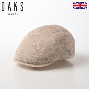 DAKS ダックス ハンチング帽 キャップ 帽子 メンズ 春 夏 大きいサイズ 鳥打帽 CAP おしゃれ シンプル サイズ調節可 日本製 イギリスブラ