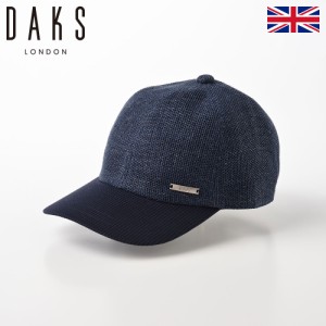 DAKS ダックス キャップ 帽子 メンズ レディース 春 夏 大きいサイズ  CAP 野球帽 ベースボールキャップ おしゃれ シンプル 異素材 サイ