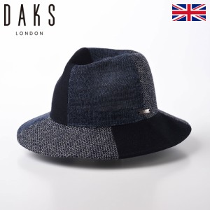 DAKS 帽子 サファリハット 中折れハット メンズ 紳士帽 春 夏 大きいサイズ ソフトハット カジュアル おしゃれ アウトドア 日本製 英国ブ