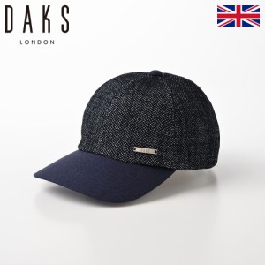 DAKS ダックス メッシュキャップ 帽子 CAP メンズ 春 夏 秋 冬 大きいサイズ サイズ調節可 おしゃれ カジュアル 普段使い オールシーズン