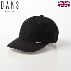 DAKS ダックス コットンキャップ 帽子 CAP メンズ 春 夏 秋 冬 大きいサイズ サイズ調節可 おしゃれ シンプル カジュアル 普段使い イギ