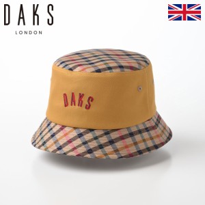 DAKS ダックス バケットハット 帽子 サファリハット 春 夏 秋 冬 通年 メンズ レディース 大きいサイズ ソフト 柔らかい サイズ調整 紫外