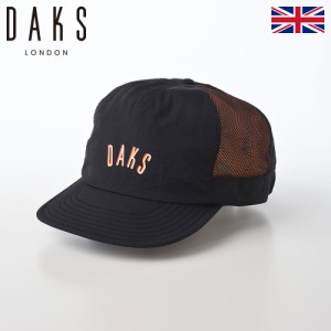 DAKS メッシュキャップ CAP 帽子 メンズ レディース 春 夏 撥水加工 紫外線 UV 熱中症対策 おしゃれ カジュアル 大きめ 小さめ イギリス 