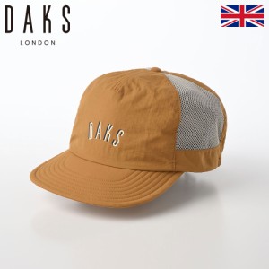 DAKS メッシュキャップ CAP 帽子 メンズ レディース 春 夏 撥水加工 紫外線 UV 熱中症対策 おしゃれ カジュアル 大きめ 小さめ イギリス 