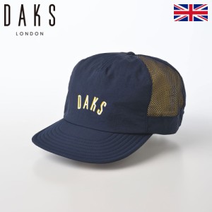 DAKS メッシュキャップ CAP 帽子 メンズ レディース 春 夏 撥水加工 紫外線 UV 熱中症対策 おしゃれ カジュアル 大きめ 小さめ イギリス 
