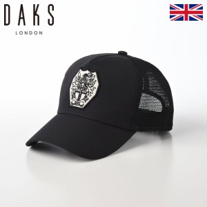 DAKS メッシュキャップ CAP 帽子 メンズ レディース 春 夏 紫外線 UV 熱中症対策 ロゴ おしゃれ カジュアル 大きめ 小さめ カジュアル イ