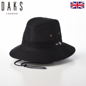 DAKS サファリハット アドベンチャーハット あご紐付き メンズ レディース 大きいサイズ 春 夏 ソフトハット カジュアル おしゃれ 日本製