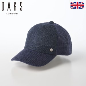 DAKS ダックス メッシュキャップ CAP メンズ レディース 春 夏 帽子 大きいサイズ 涼しい 軽量 Cap Rib Linen（キャップ リブリネン） D1