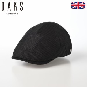 DAKS ダックス ハンチング帽 キャップ メンズ レディース 大きいサイズ 帽子 CAP 春 夏 麻素材 涼しい 軽量 Hunting Patchwork Rib Linen