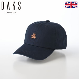 DAKS キャップ CAP 帽子 メンズ レディース 春 夏 秋 冬 フリーサイズ おしゃれ カジュアル かわいい 大きめ 小さめ プレゼント イギリス