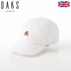 DAKS キャップ CAP 帽子 メンズ レディース 春 夏 秋 冬 フリーサイズ おしゃれ カジュアル かわいい 大きめ 小さめ プレゼント イギリス