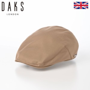 DAKS ダックス 帽子 ハンチング帽 メンズ レディース 春 夏 キャップ 鳥打帽 おしゃれ カジュアル 送料無料  イギリス ブランド Hunting 