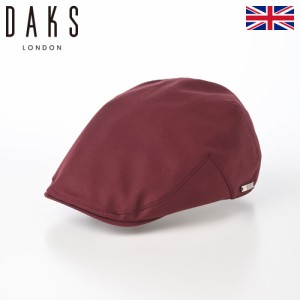 DAKS ダックス 帽子 ハンチング帽 メンズ レディース 春 夏 キャップ 鳥打帽 おしゃれ カジュアル 送料無料  イギリス ブランド Hunting 