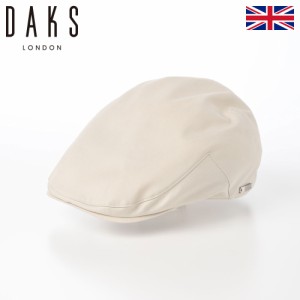 DAKS ダックス 帽子 ハンチング帽 メンズ レディース 春 夏 キャップ 鳥打帽 おしゃれ カジュアル 送料無料  イギリス ブランド Hunting 