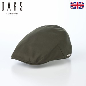 DAKS ダックス 帽子 ハンチング帽 メンズ レディース 春 夏 キャップ 鳥打帽 おしゃれ カジュアル 送料無料  イギリス ブランド Hunting 