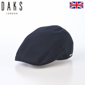 DAKS ダックス 帽子 ハンチング帽 メンズ レディース 春 夏 キャップ 鳥打帽 おしゃれ カジュアル 送料無料  イギリス ブランド Hunting 