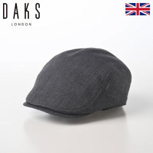 DAKS ダックス 帽子 ハンチング帽 キャップ CAP 春 夏 メンズ レディース Hunting Leomaster（ハンチング レオマスター） D1748 チャコー